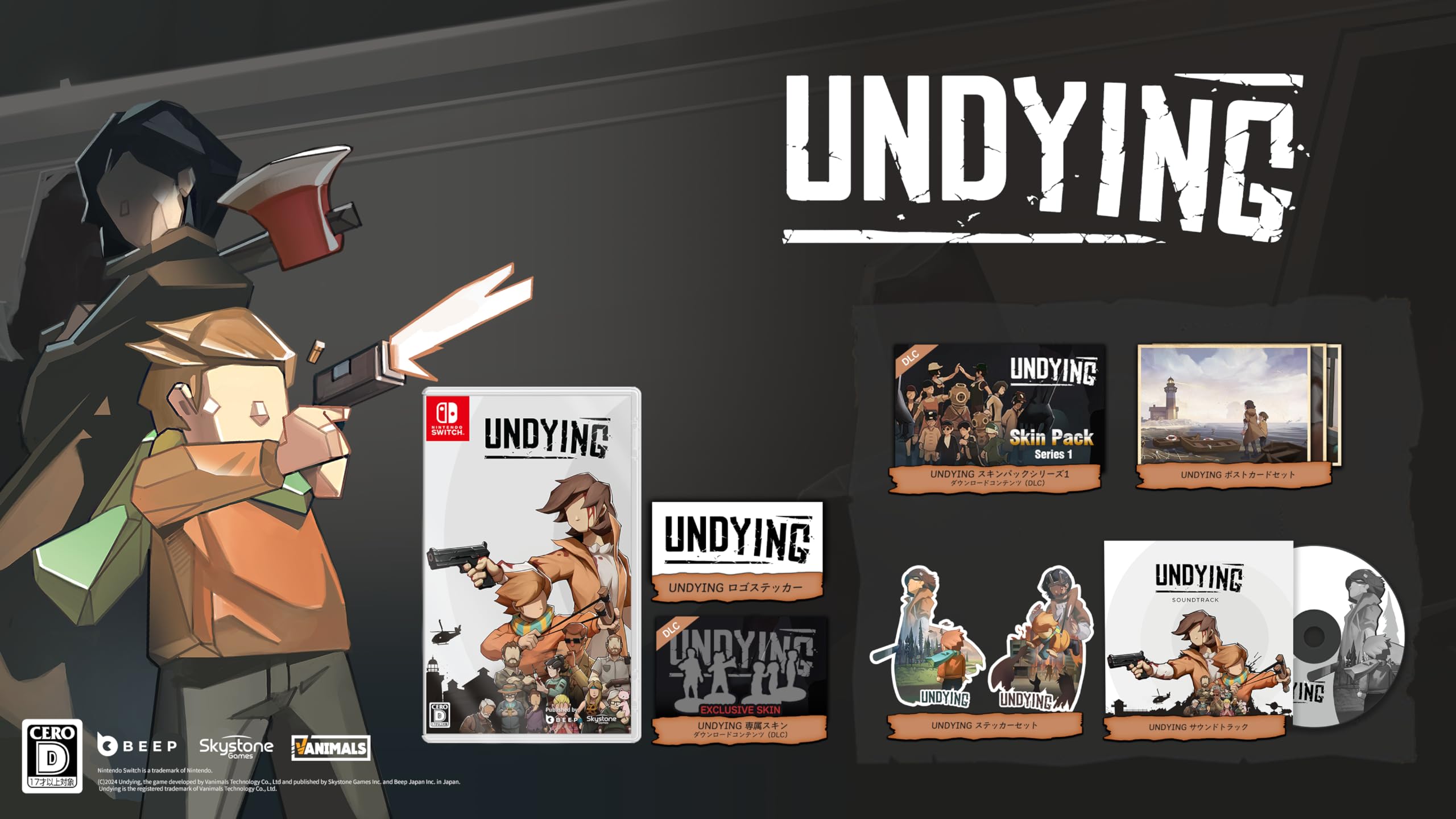 UNDYING Limited Edition Nintendo Switch (Japon) + Poster - Neuf - Jeu En Anglais/français