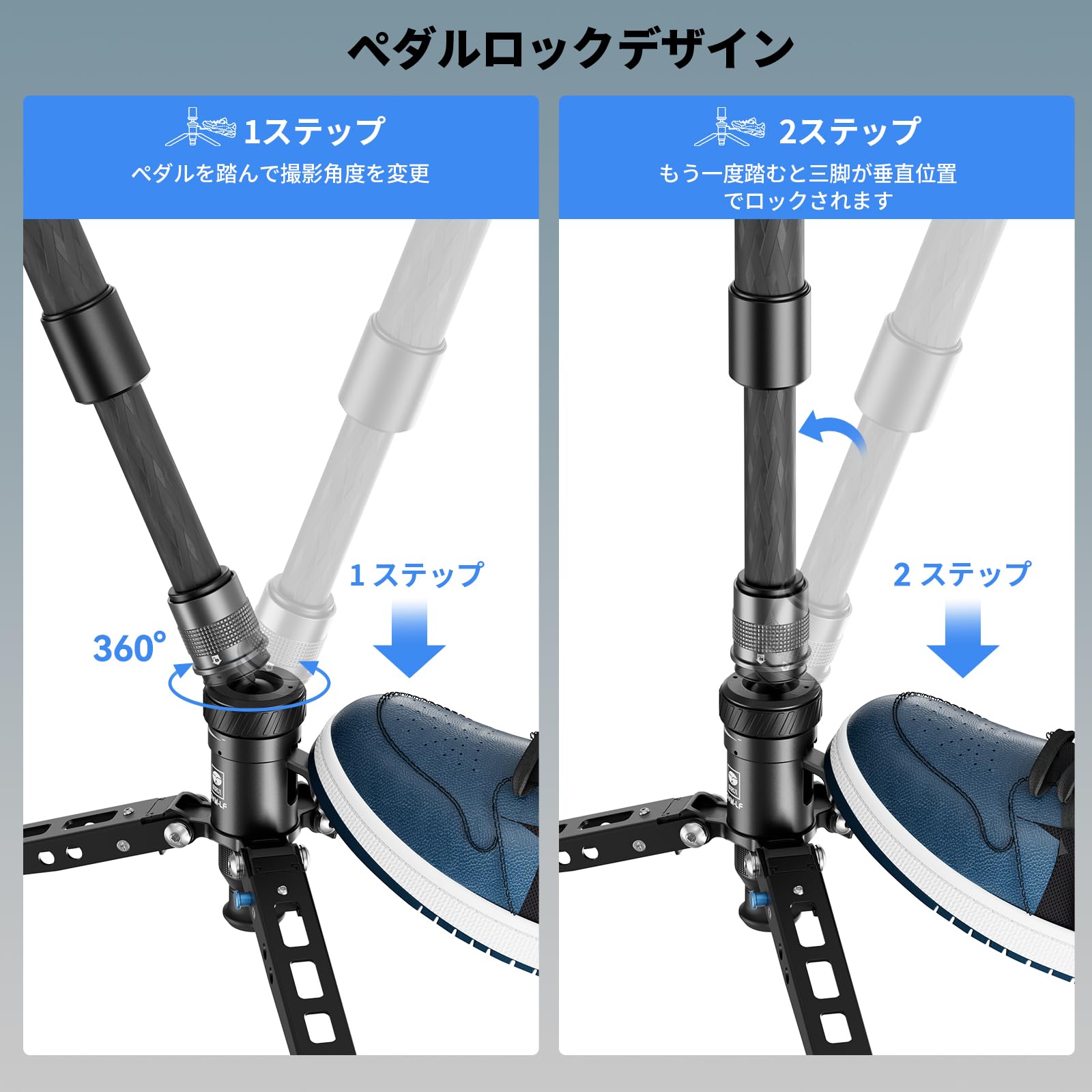 Amazon | SIRUI 一脚【瞬時に高さ調整&ペダル付き&一台三役】トラベル