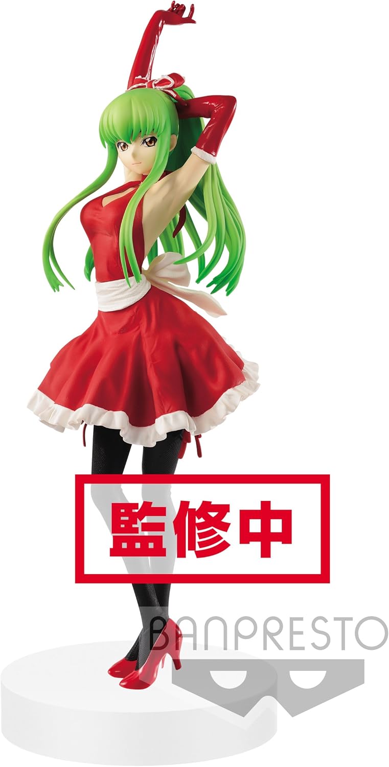 Banpresto Code Geass Lelouch of The Rebellion Exq Figure, C.Apron Style, Red