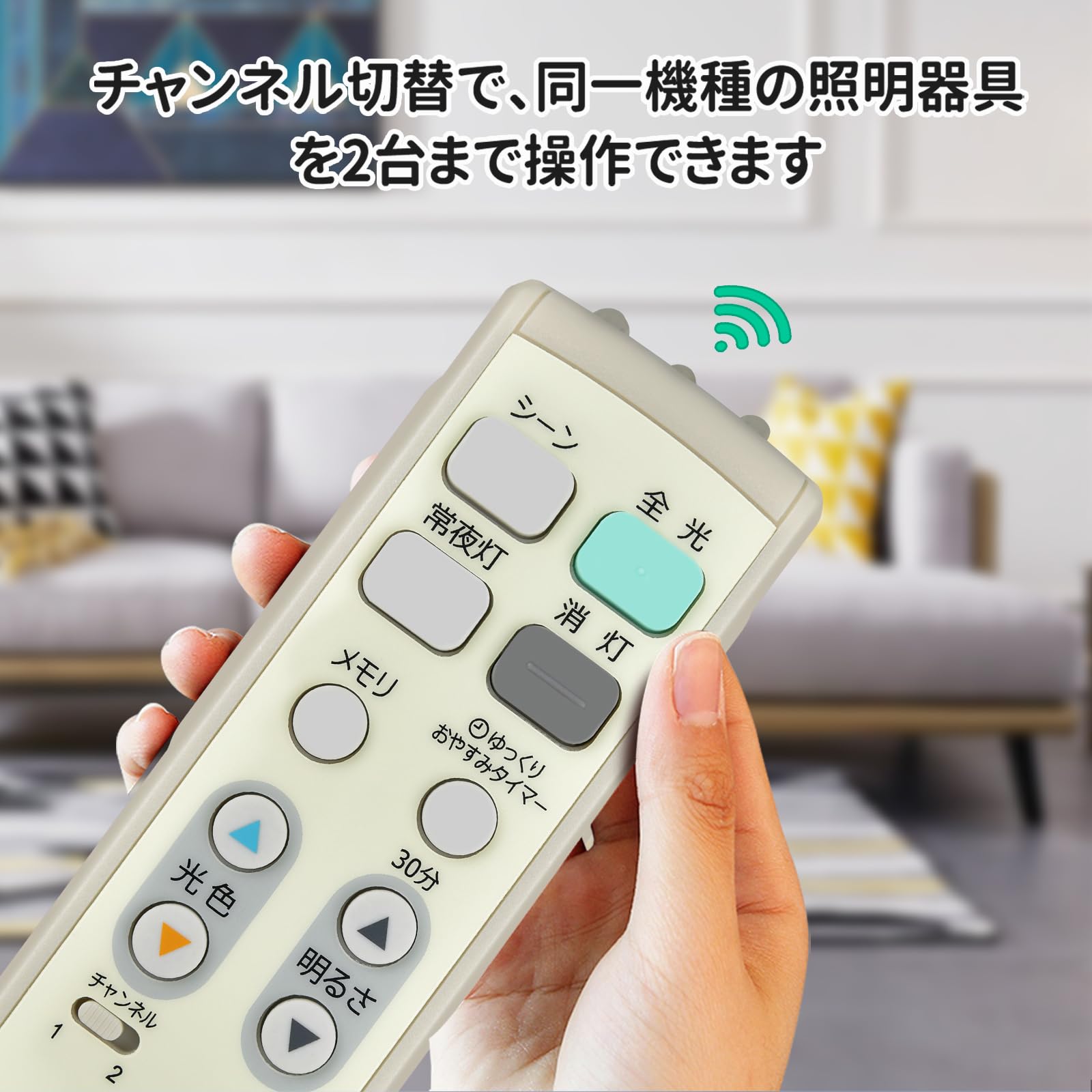 東芝 LEDシーリングライト用リモコンFRC-200T(東芝ライテック商品コード：19600161) dwos6rj Amazon.co.jp: LEDシーリングライトリモコン FRC-200T for TOSHIBA