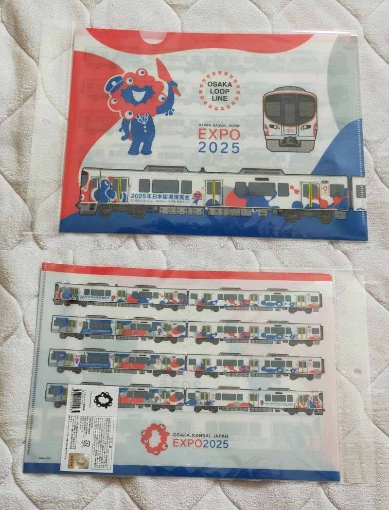 Amazon | JR西日本大阪環状線 大阪万博2025 ミャクミャク電車 A4