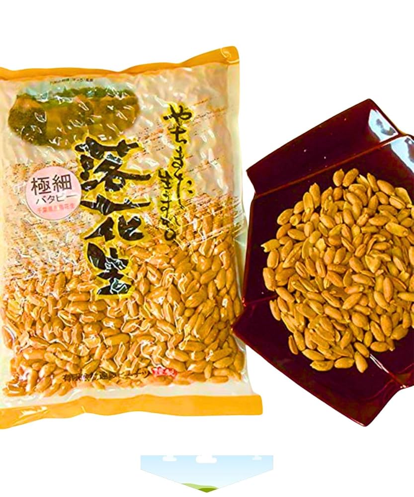 Amazon.co.jp: 【極細バタピーナツ250g】 八街生まれ、千葉県産