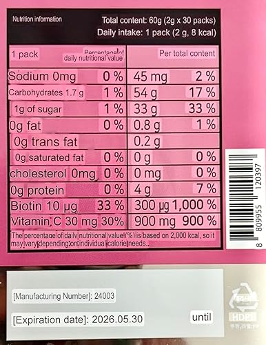 Miniatura 7 de Absolute Vitamin Anti-Aging Biotin Low Molecular Fish Collagen Mixed Powder 2.12 oz (0.07 oz X 30 Sticks) 240 Kcal. Fabricado en Corea