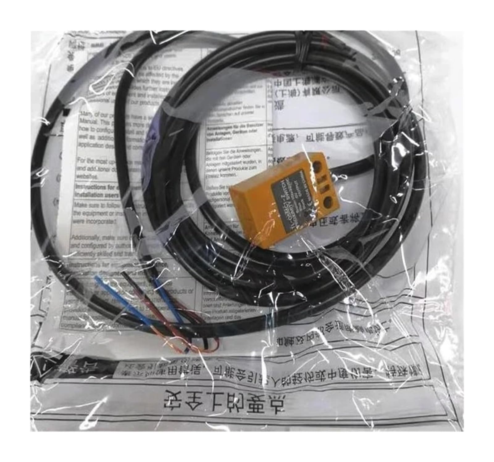 BALYDLUL 2PCS TL-Q5MC1-Z NPN NO Proximity Switch Inductive Sensor DC 3 Wire 10-30V