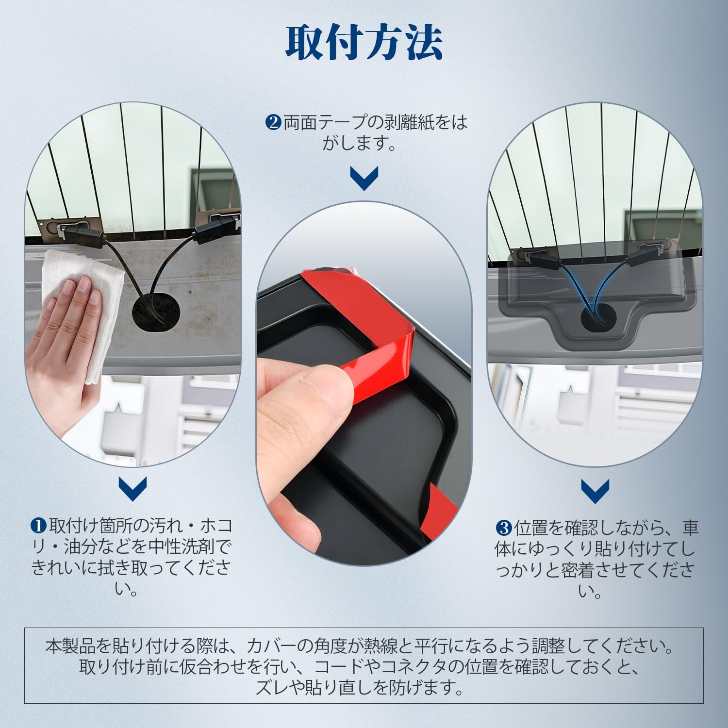 Задняя крышка обогревателя BIBIBO Honda N-Box JF5 JF6, N-Box JF5, Защита кабеля, Задняя крышка обогревателя, Аксессуары, Специальные детали, Интерьер, Автомобильные принадлежности, Простая установка, Комплект из 1, фото 5