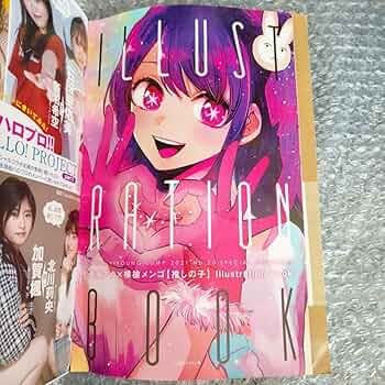 ヤングジャンプ2000 No.50 ヤングジャンプ (50号) |本 | 通販