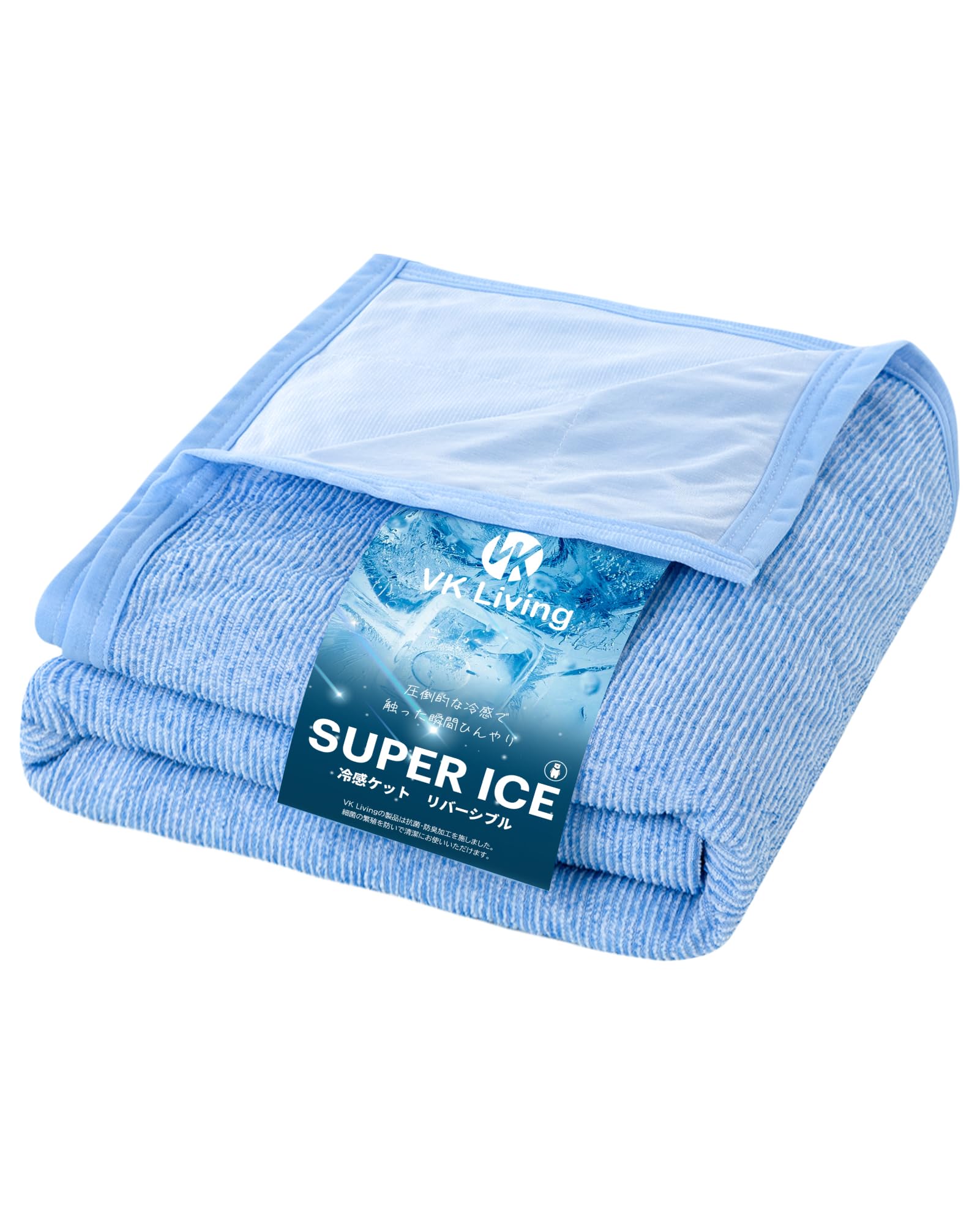 VK Living Towel Blanket, Cool Touch, For Summer, Single, Reversible, Cooling with Towel Material, 55.1 x 74.8 in. (140 x 190 cm), Lightweight, Washable, Moisture Wicking, Quick Drying, Blue