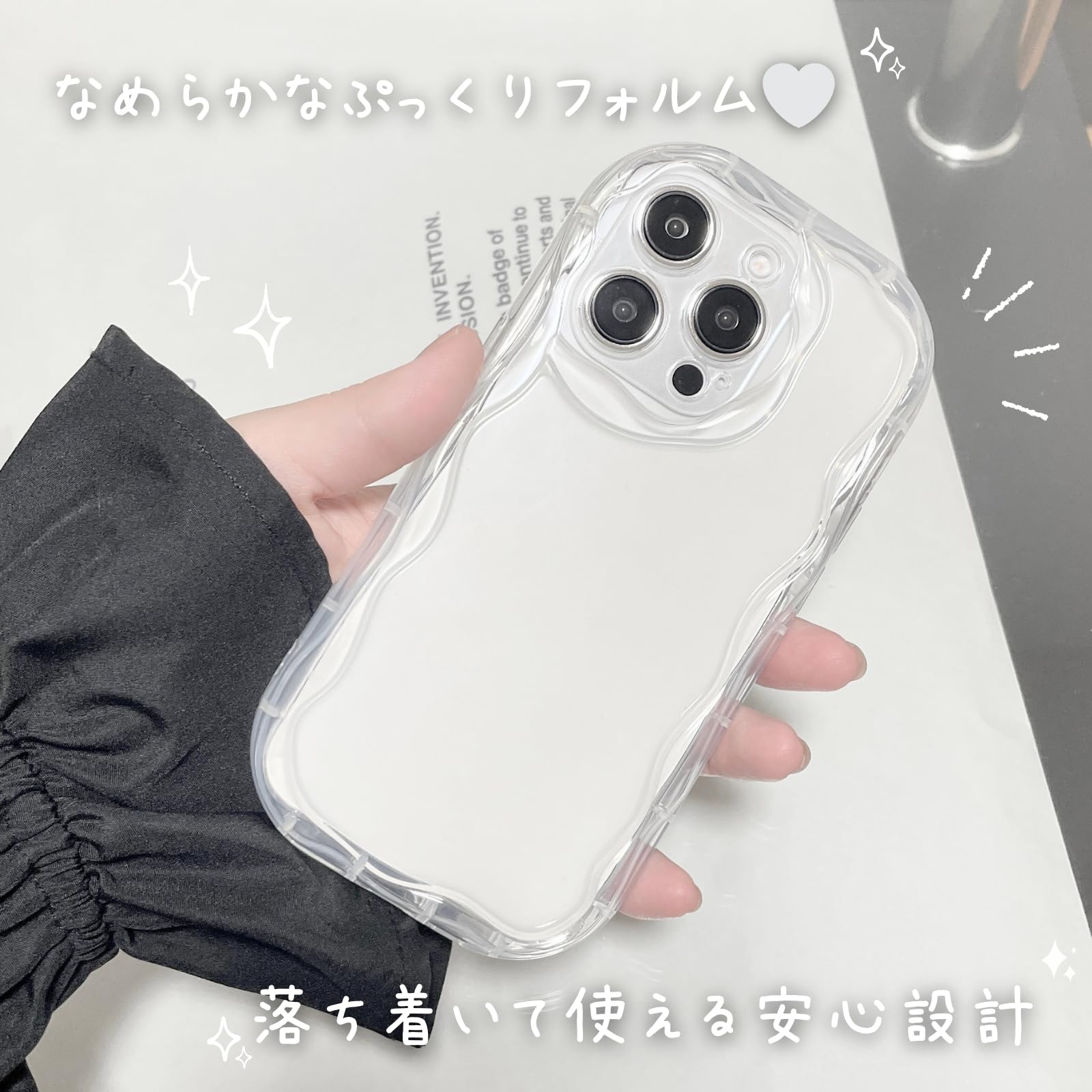 R*H様 シルバー ガラスケース 波形デザイン Amazon.co.jp: 【うねうね模様】竹下工房 ウェーブ スマホケース