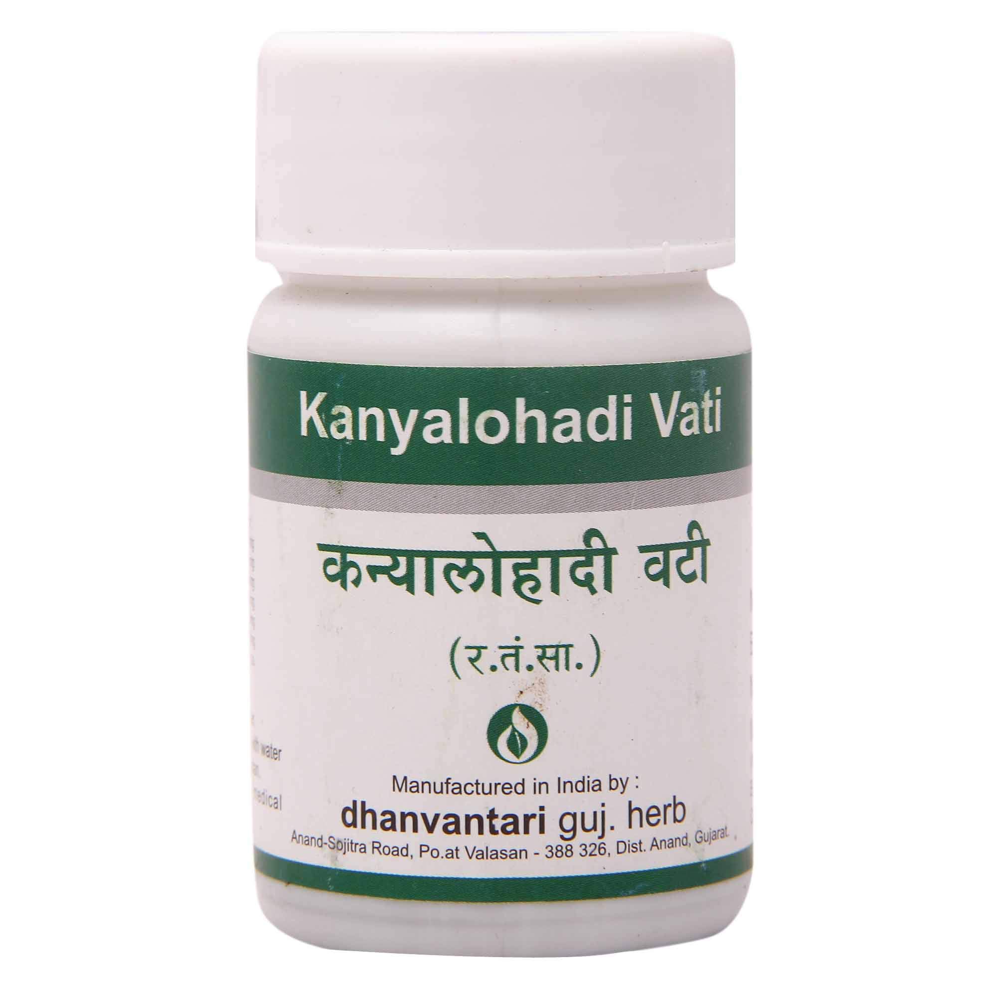 Dhanvantari Kanyalohadi Vati-60 Tablet, Pack of 1 (AF137) (B07KYPQBSP) Amazon Price History, Amazon Price Tracker