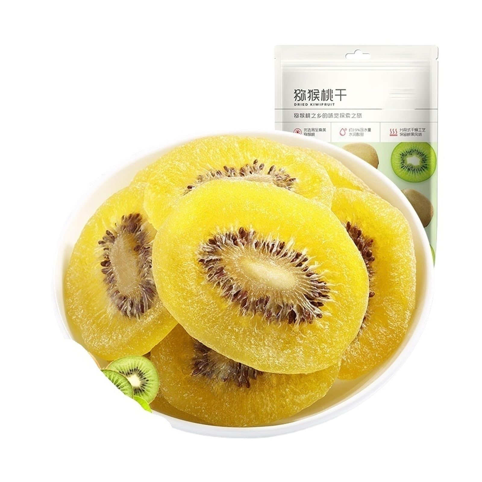 50 g de kiwi seco, dulce y picante, suave y masticable, con un aroma delicado, un delicioso refrigerio de frutos secos(10pcs)