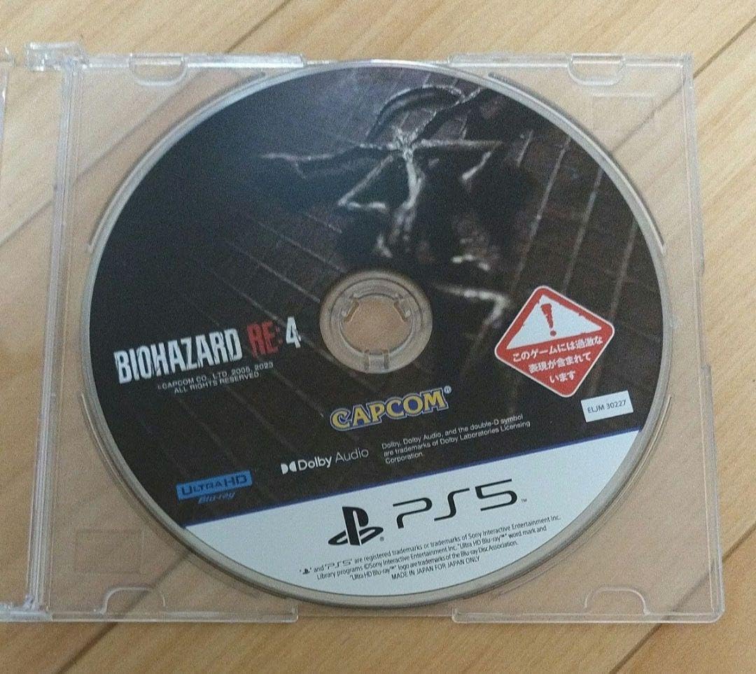 Amazon.co.jp: BIOHAZARD RE4 ディスクのみ バイオハザード