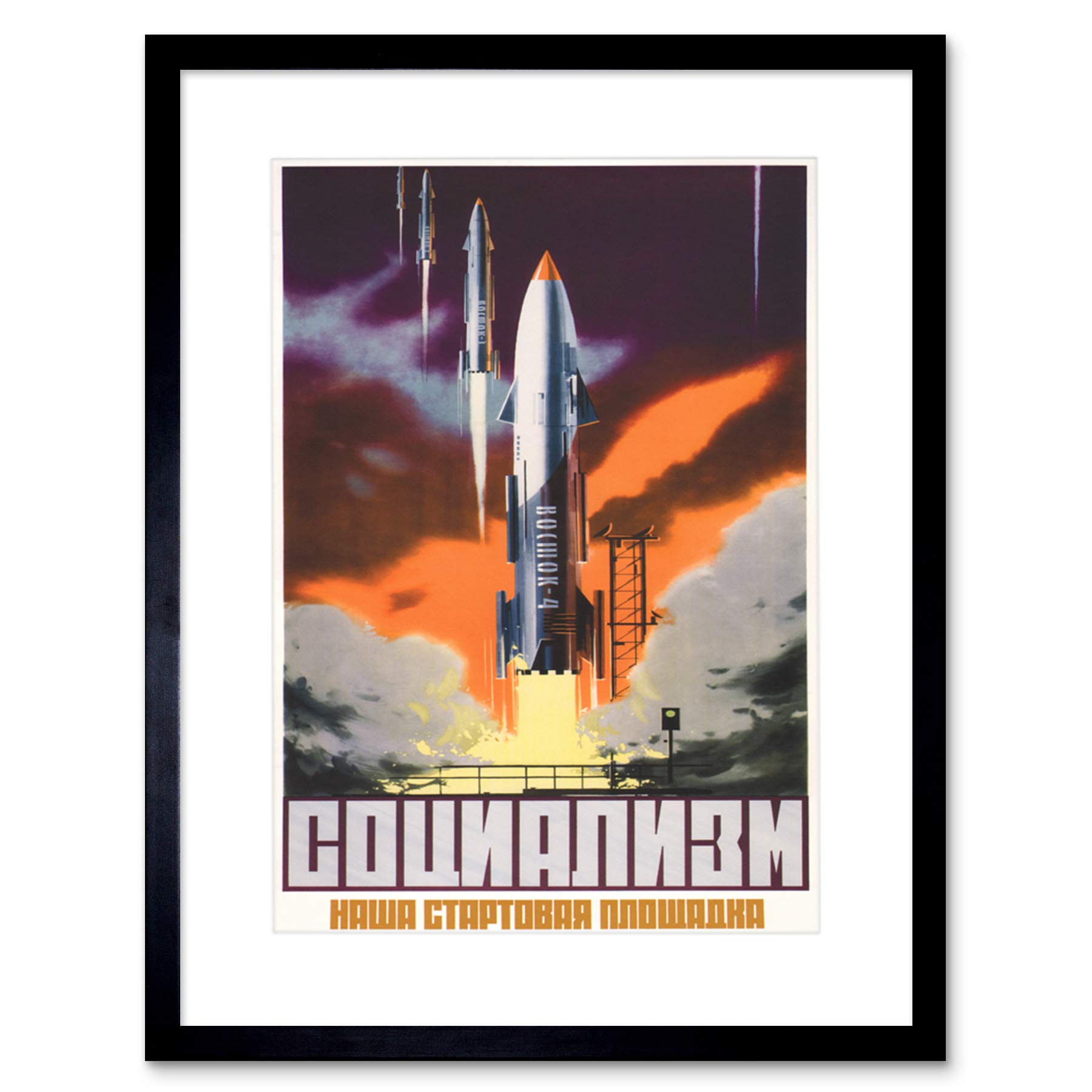 Wee Blue Coo Vintage Ad Soviet Space Rocket Launch USSR Framed Wall Art Print
