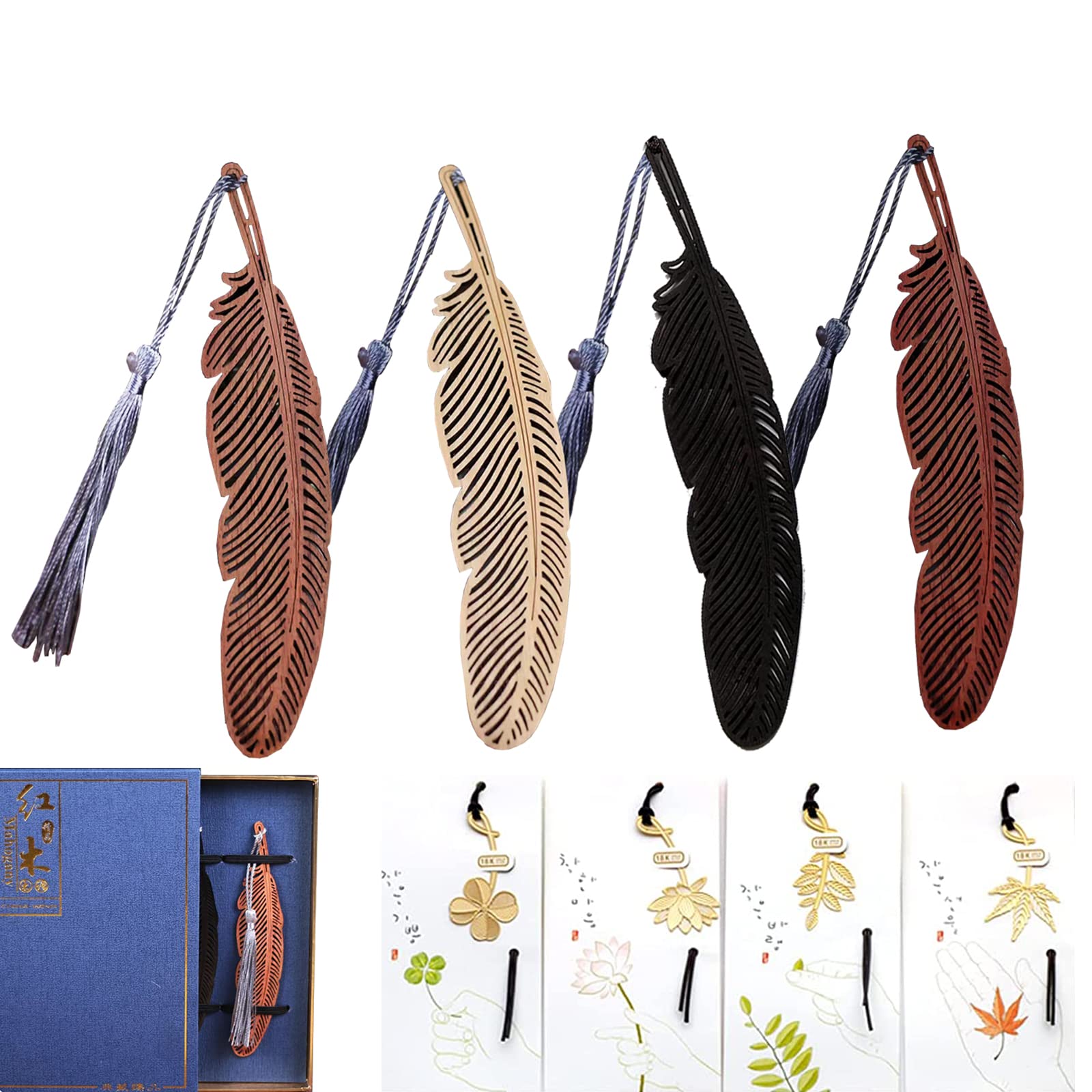 IS MUHE 4 Pieces Wood Bookmark, Apply to Gifts for Men Women, Wooden Bookmarks， Chinese Style Handmade Natural Wood Carved Bookmark Bookmark Box Set