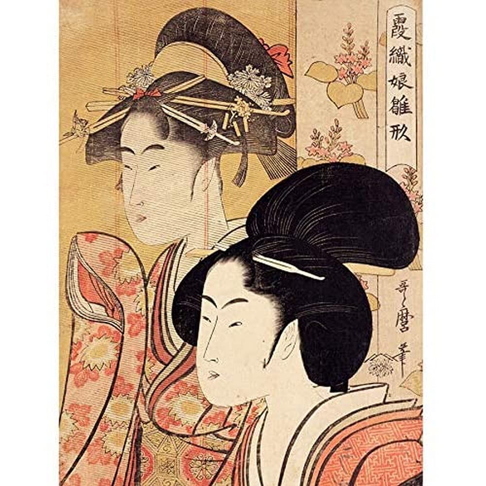 Kitagawa Utamaro Two Beauties With Bamboo Art Print Canvas Premium Wall Decor Poster Mural