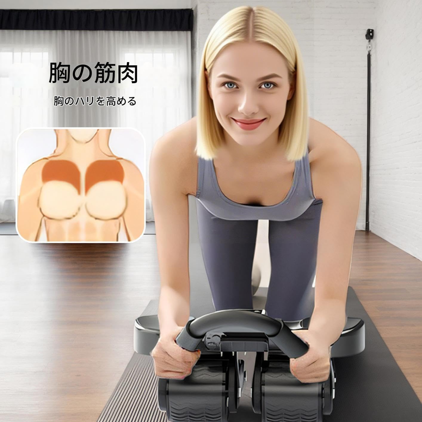 Ab Wheel,静音ホームトレーニング器具 | オートマチック リバウンド カウント 肘サポート付き 男性 初心者向け ホーム ス 肘サポート付きアブローラー  | 静音ホームトレーニング器具,オートマチック リバウンド カウント 肘サポート付き 男性 初心者向け 腹筋ローラー ... Ab Wheel, 静音ホームトレーニング器具, オートマチック リバウンド カウント 肘サポート付き 男性 初心者向け ホーム ス