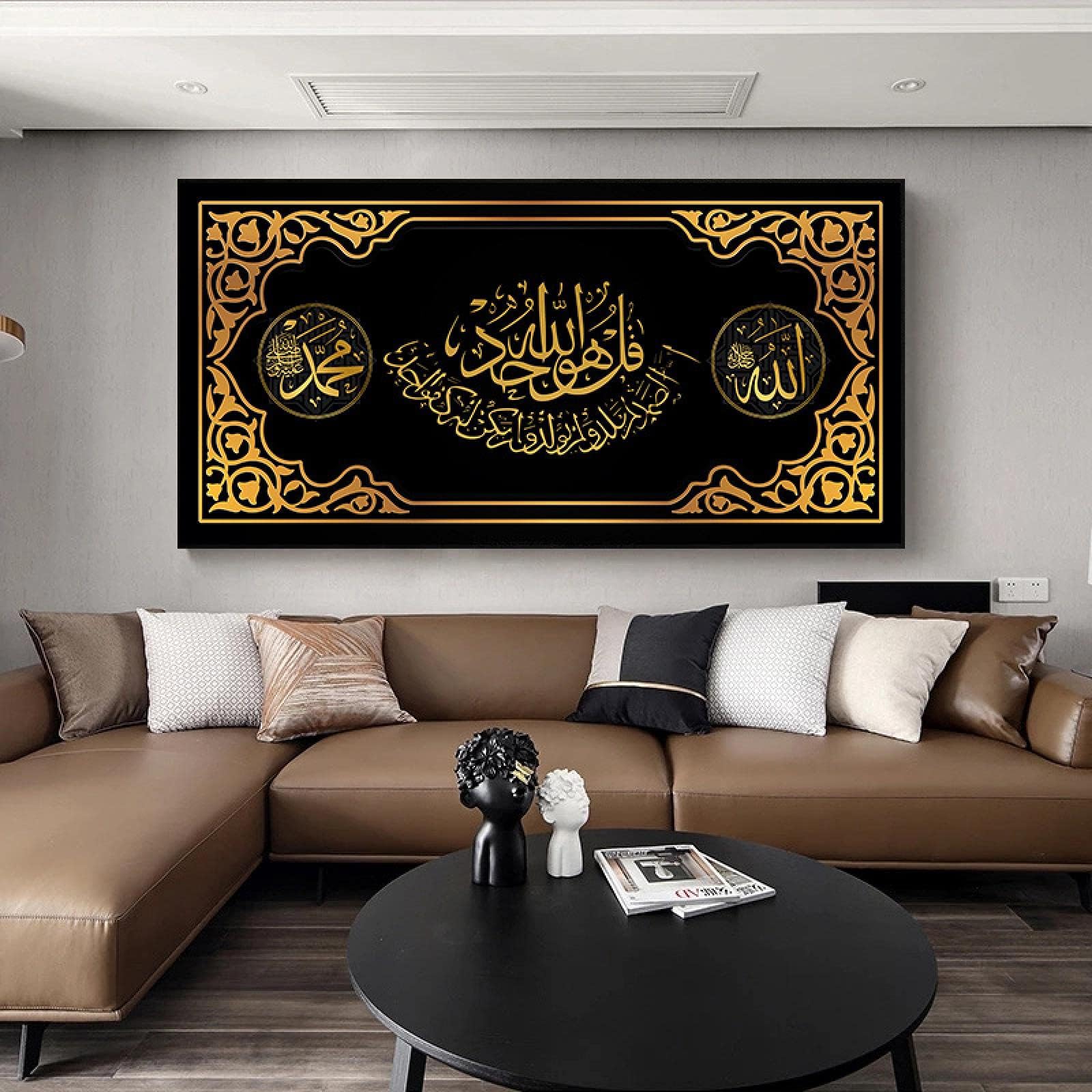 Muslim Scripture Calligraphy Art Wall Picture Islamic Allah Arabic Calligraphy Font Canvas Paining Poster Prints for Home Decor 40x80cm B