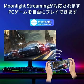 Anbernic RG556 Whatsko Handheld Game Console Unisoc T820 Android 13 System Dual Player Support Hall Joystick 5.48 Inch OCA Full Touch Screen 5500mAh Black Standard Version