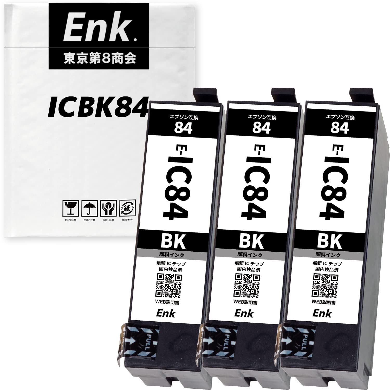 Amazon.co.jp: 【Enk】製 ICBK84 エプソン用 互換インク 互換インク