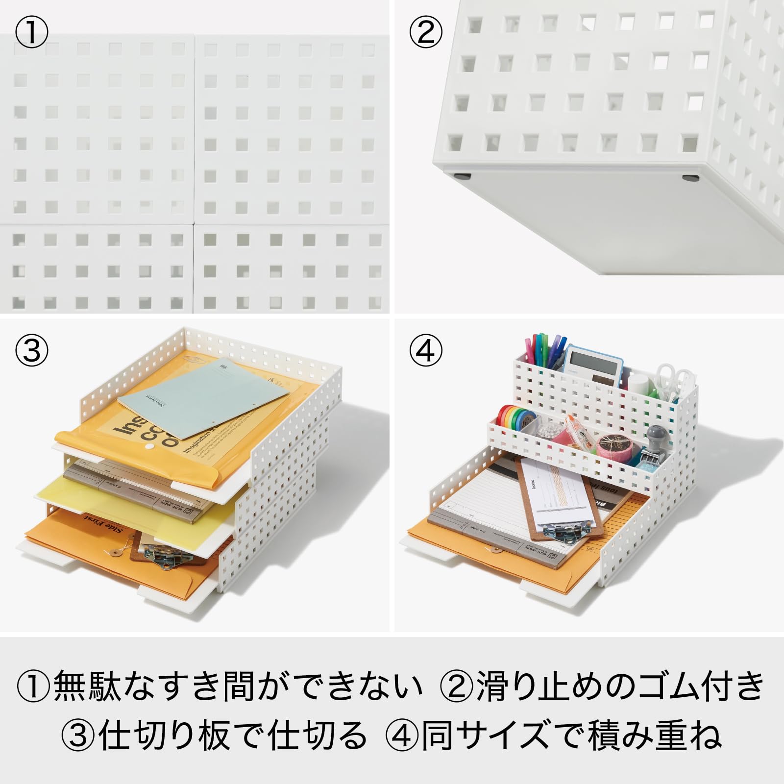 Like-it multi-file bandeja cobaco blanco cb-9029s