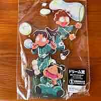 忍たま乱太郎 シャボン玉作り！の段 アクリルスタンド Amazon.co.jp: 忍たま乱太郎 シャボン玉作りの段 アクリル