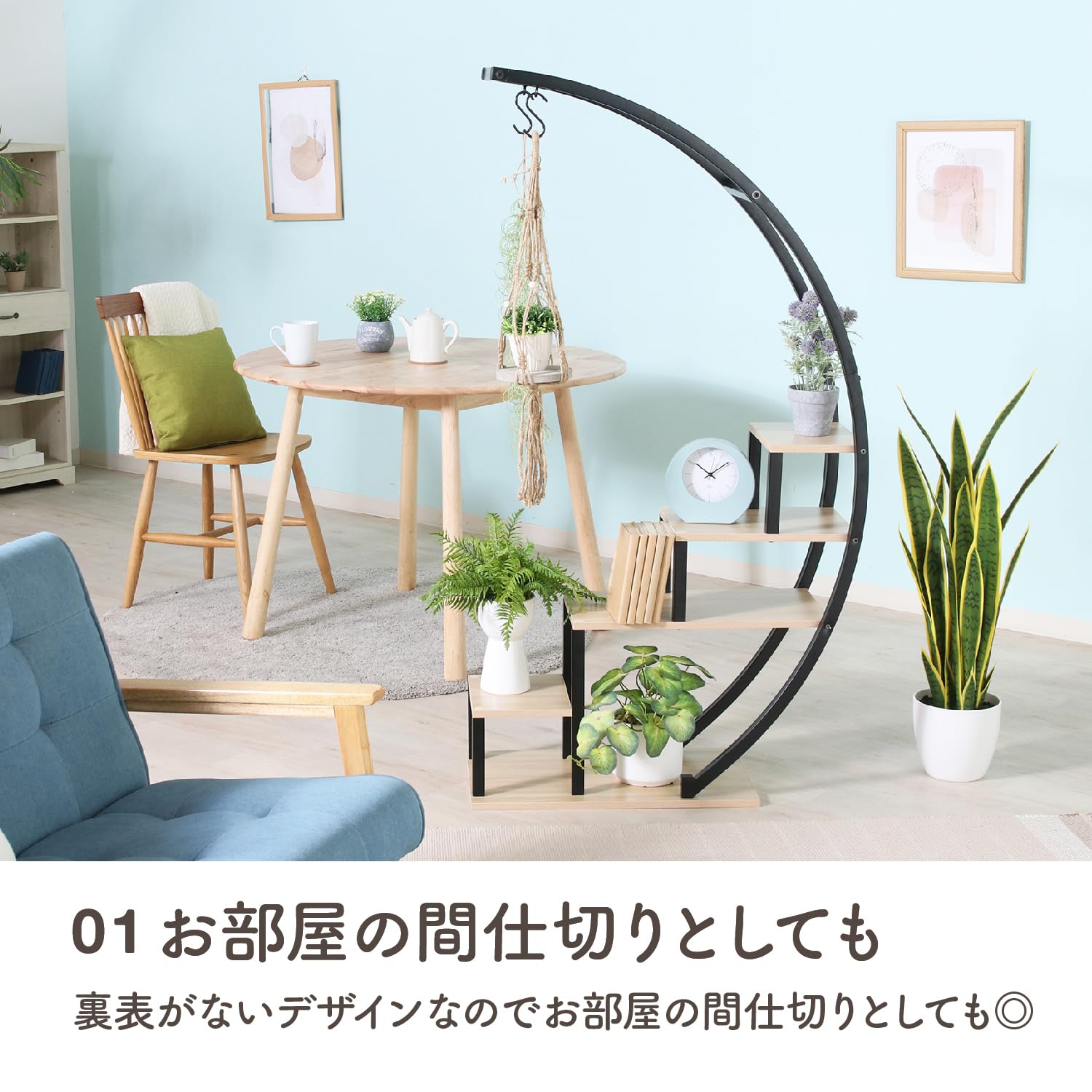 陶器製】2層式ドーム型インテリアライト RUDEN インテリア商品 アーチ 陶器製】2層式ドーム型インテリアライト RUDEN インテリア商品 アーチ