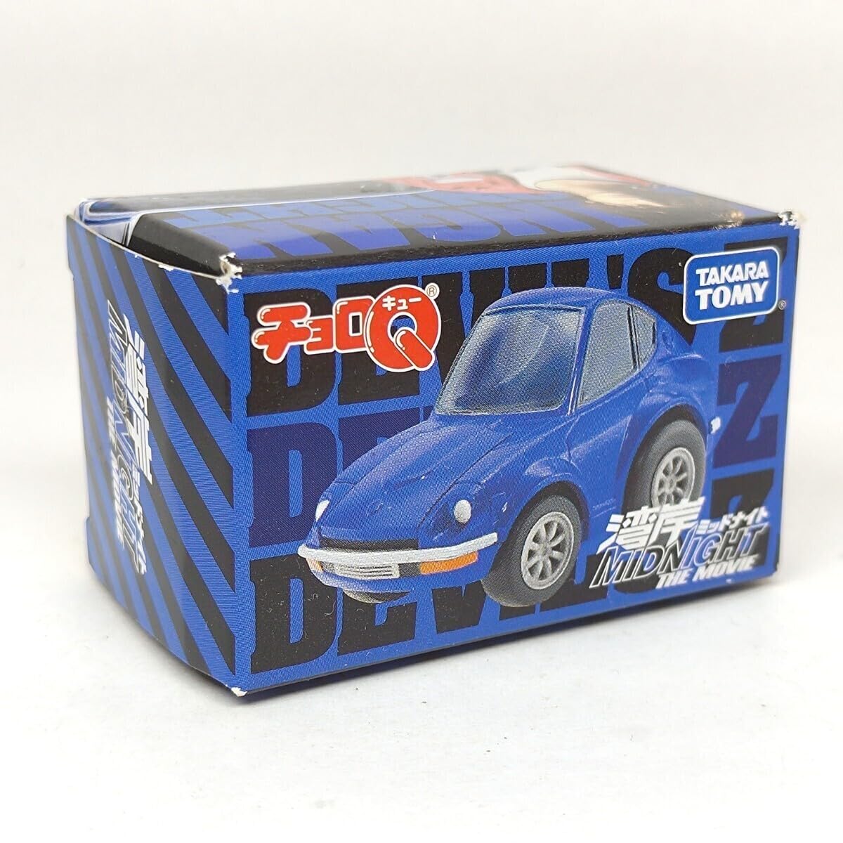 Amazon.co.jp: チョロQ 悪魔のZ フェアレディZ 湾岸ミッドナイト 朝倉