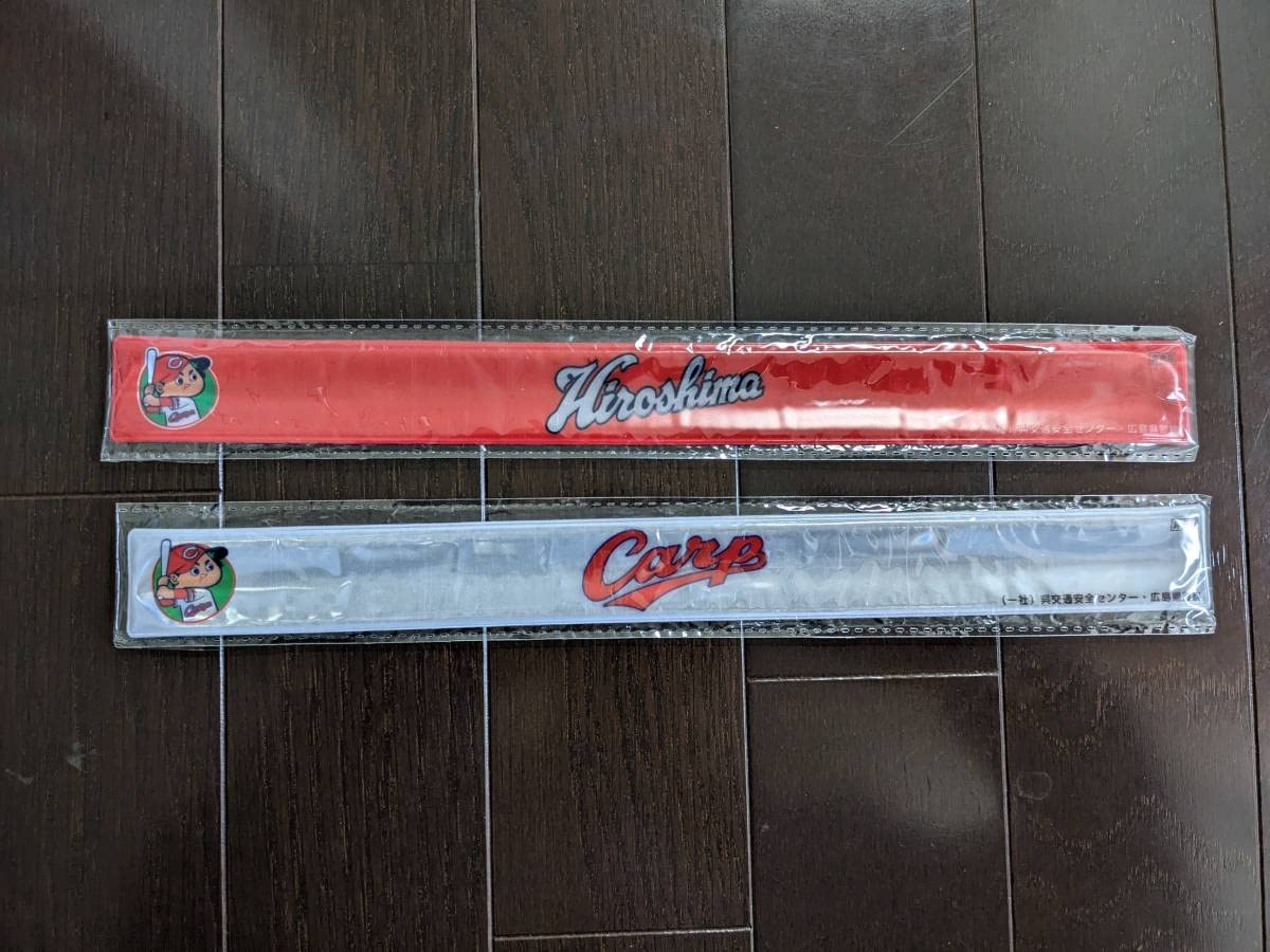 Amazon | 広島 カープ 反射 リストバンド 赤 白 2本セット CARP | ノー 