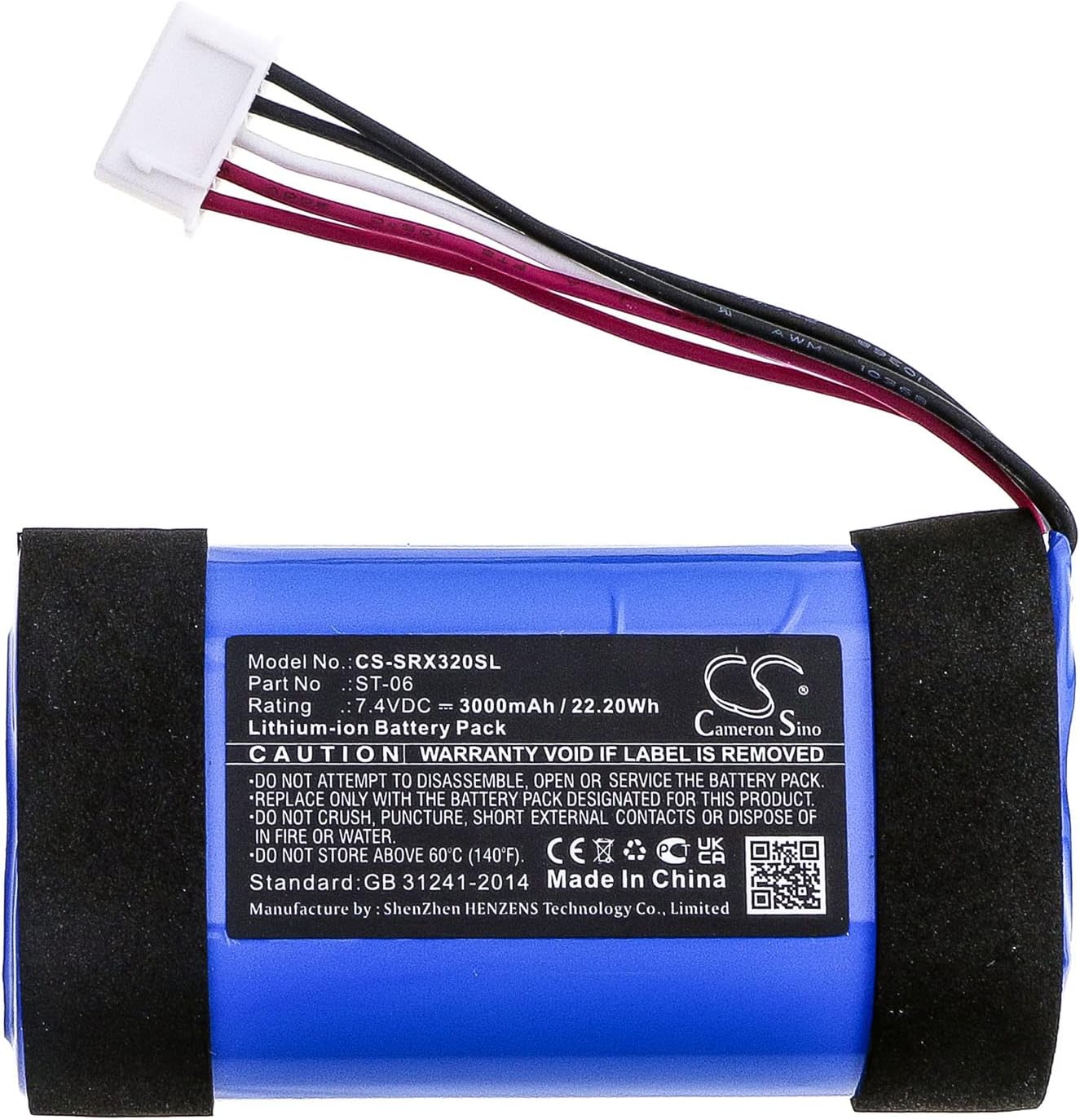 Cameron Sino Battery for Sony SRS-XB31 PN:Sony ST-06 3000mAh / 22.20Wh