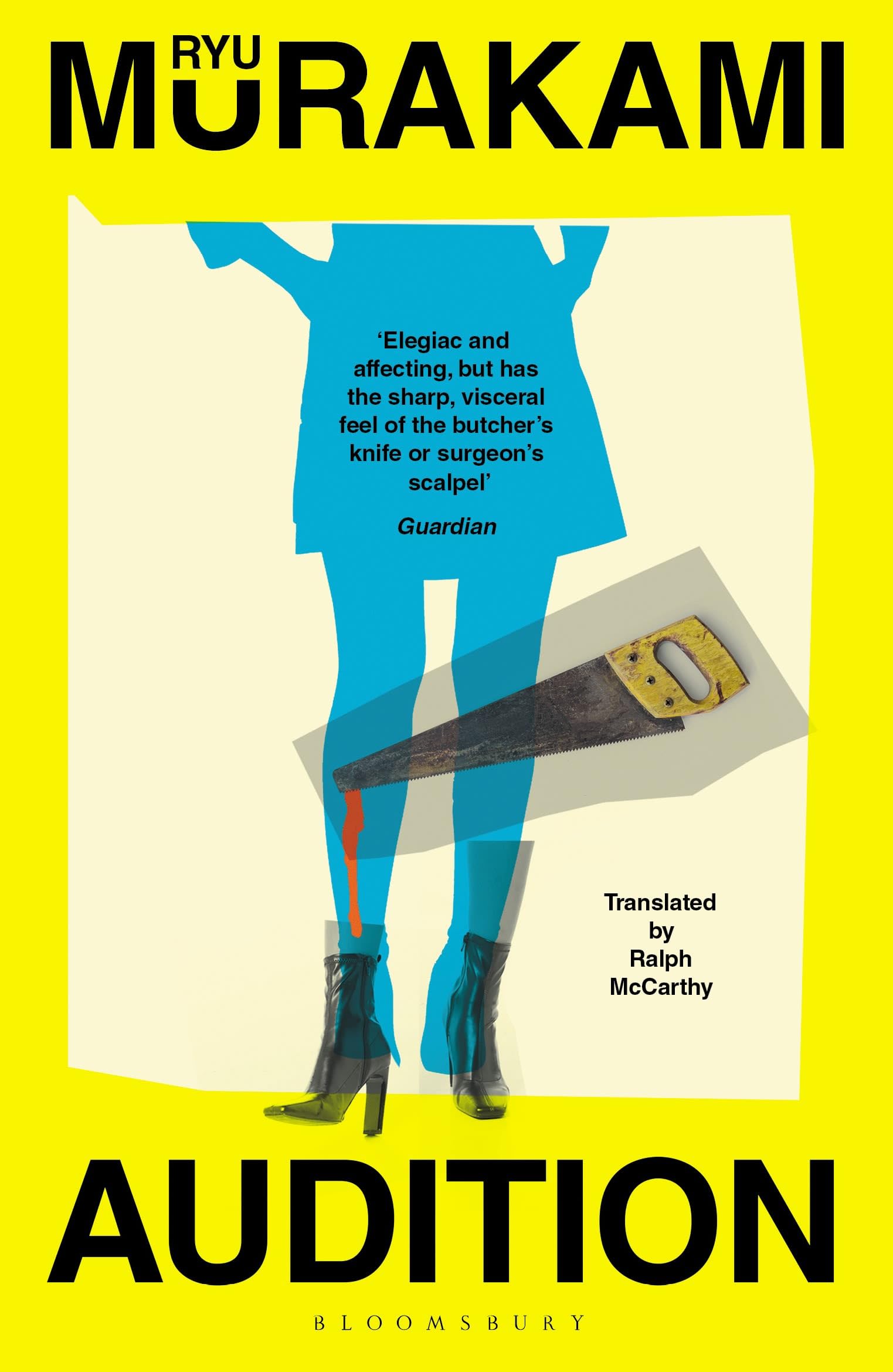 Audition by Ryu Murakami (Paperback, 2010)
