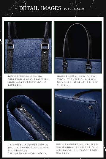 シュバルノアール　本革ビジネスバッグ Amazon.co.jp: [Cheval noir] [シュバルノアール] 熟練の職人が手