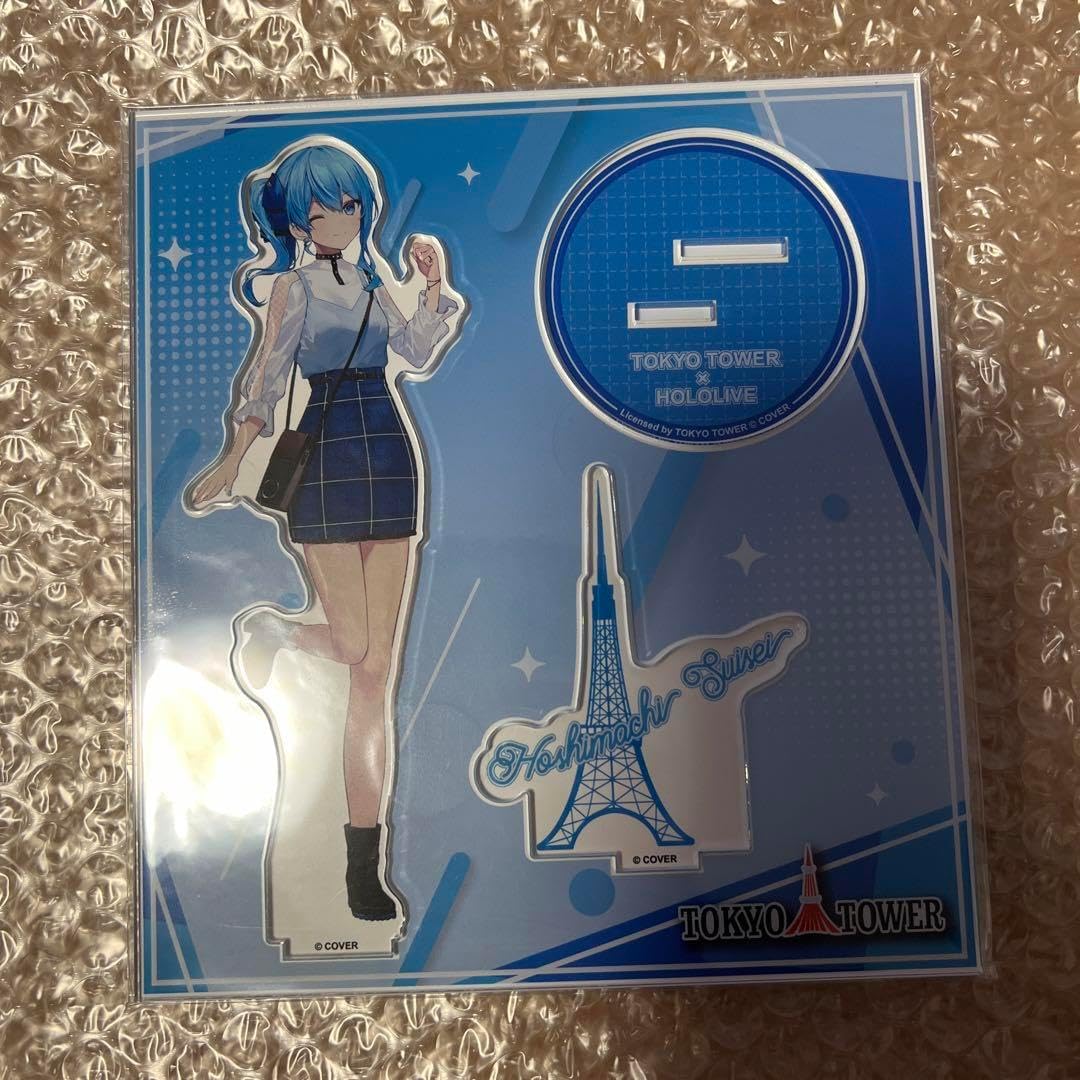 古伊万里 染付 透かし 七宝紋に鳥の図 盃台 E474AS-CGk 古伊万里 染付