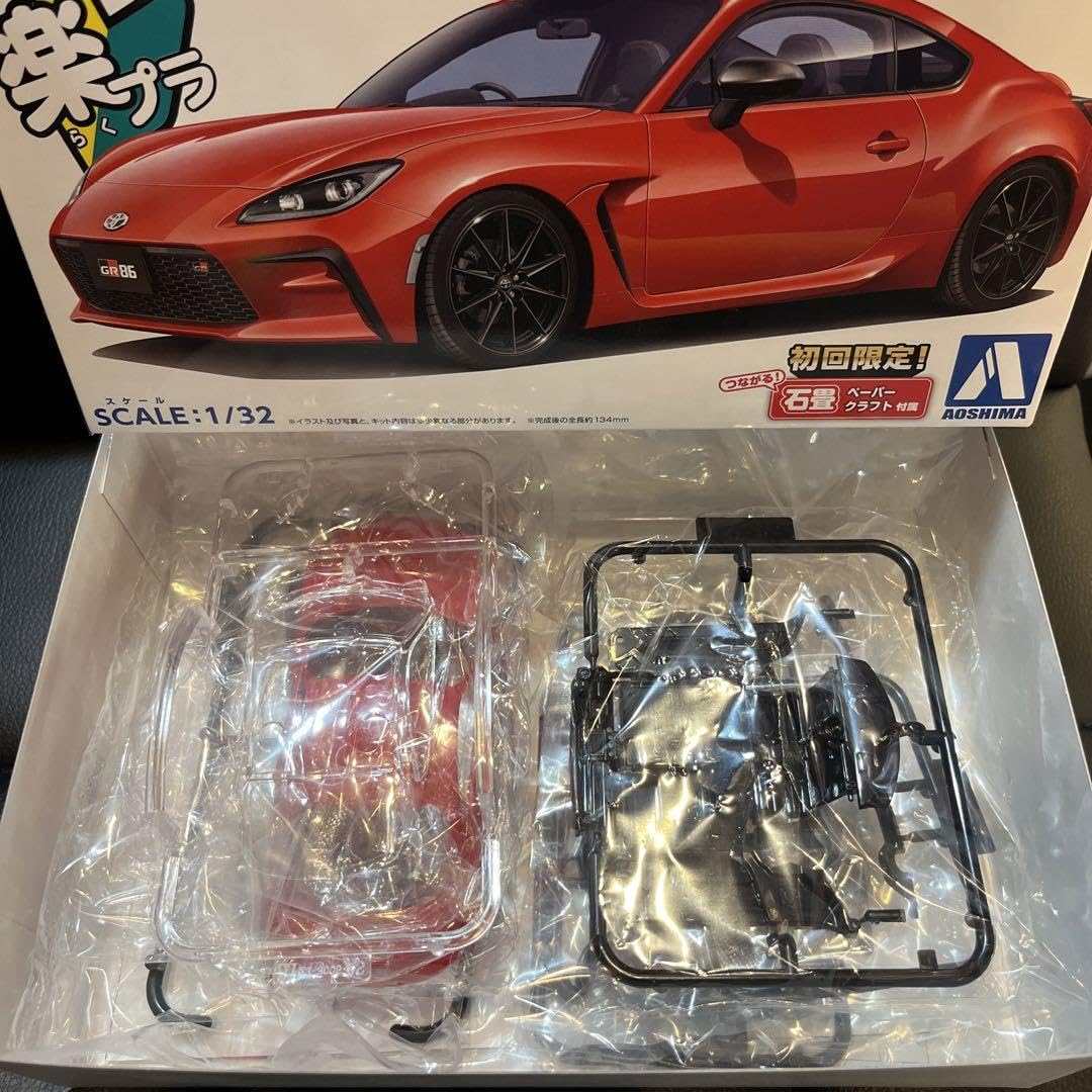 Amazon.co.jp: 初回限定 楽プラ トヨタ GR 86 スパークレッド