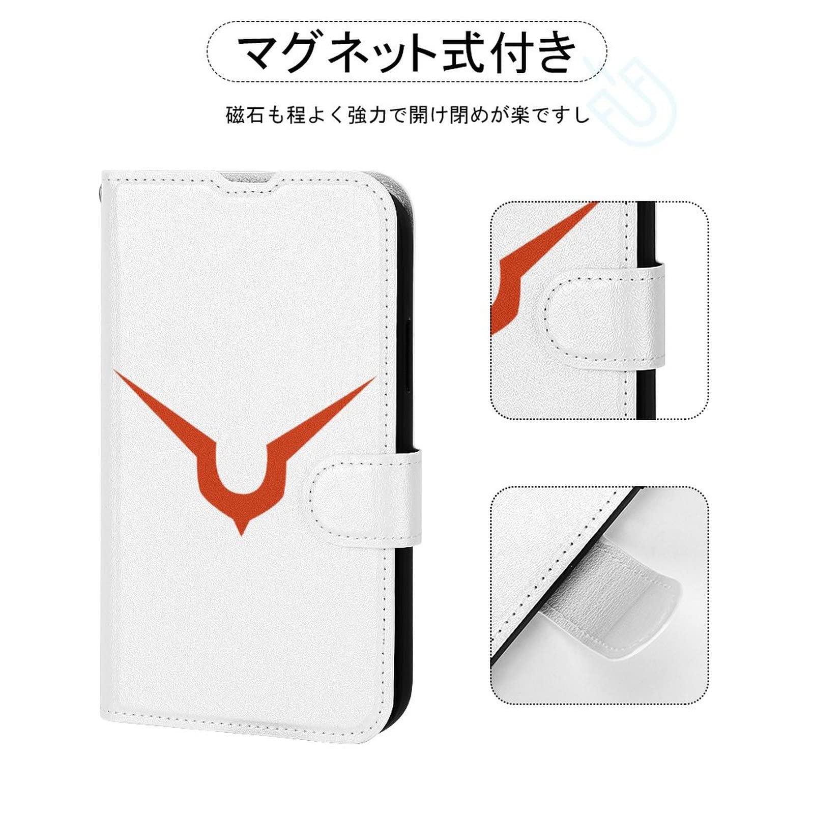 Amazon.co.jp: iphone 14 ケース 手帳型 コードギアス 反逆の