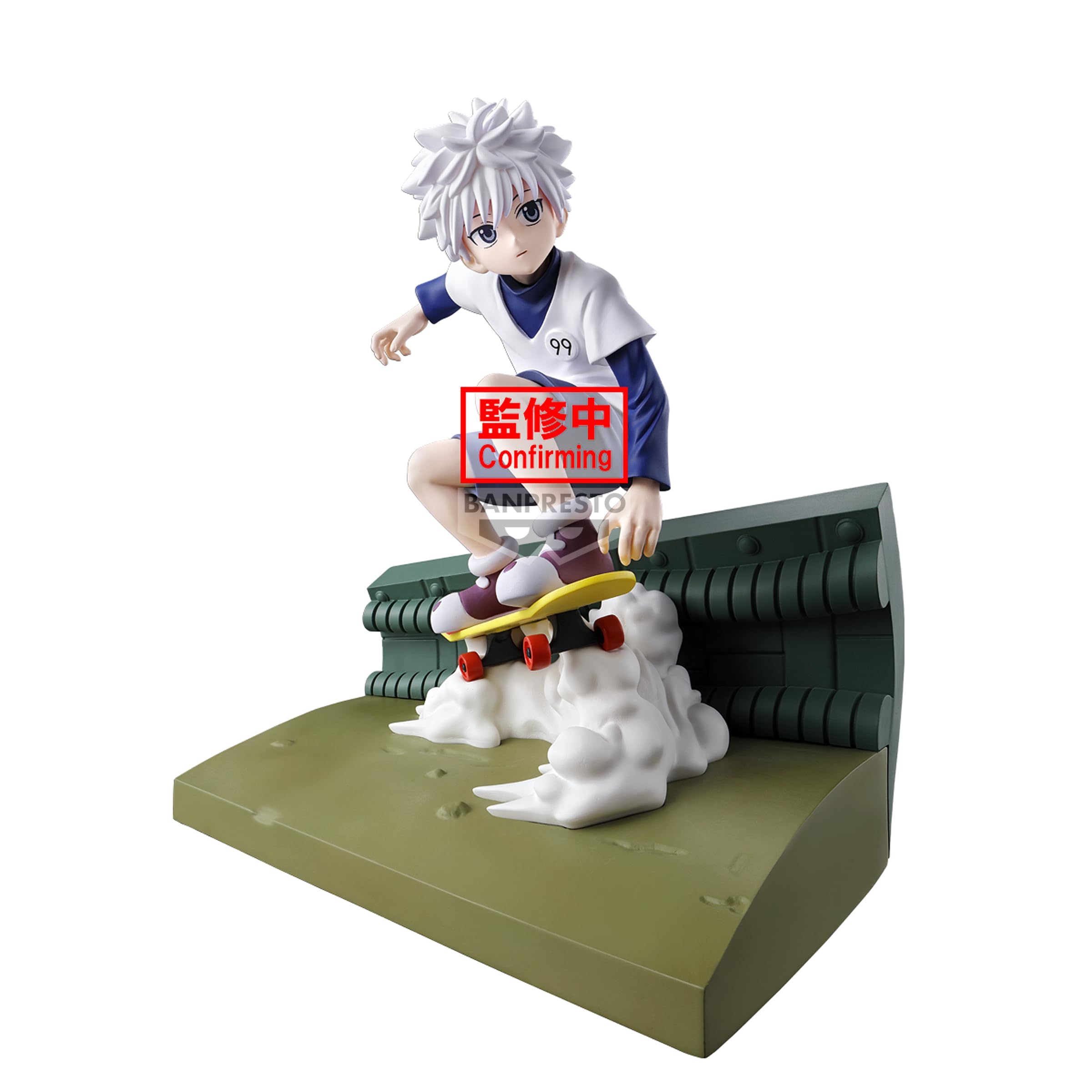 BANPRESTO Hunter×Hunter Memorable SAGA Special - Killua : Amazon