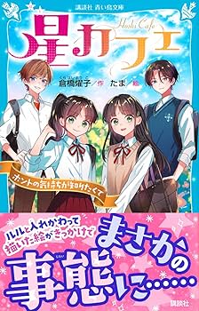 ほしの（説明必読）さん専用 714Iy1RtWdL._AC_UF350,