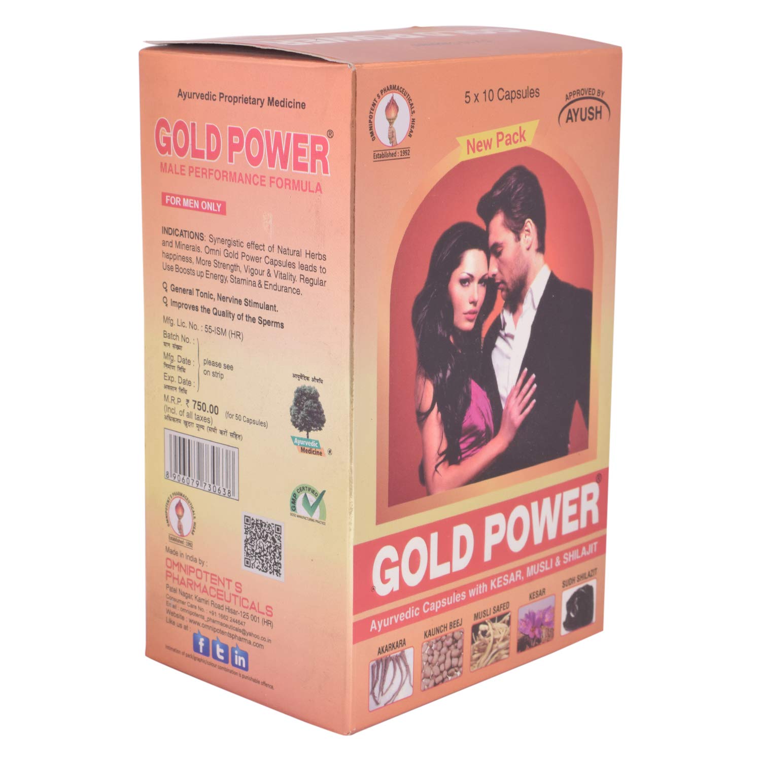 Omni Gold Power Capsule 5 * 10 (50 Capsule)