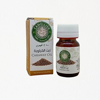 زيت الكراوية الطبيعي من كاميليش، 30 ملليلتر