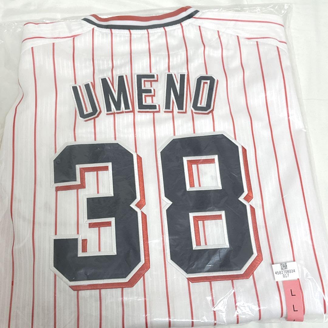 Amazon.co.jp: ヤクルトスワローズ 梅野雄吾選手 セミオーダー 