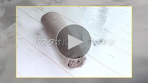【在庫セール】Cadeau屋｜バスタオル コンパクトなのに驚きの吸水力 すぐ乾く Amazon｜Cadeau屋｜バスタオル コンパクトなのに驚きの吸水力