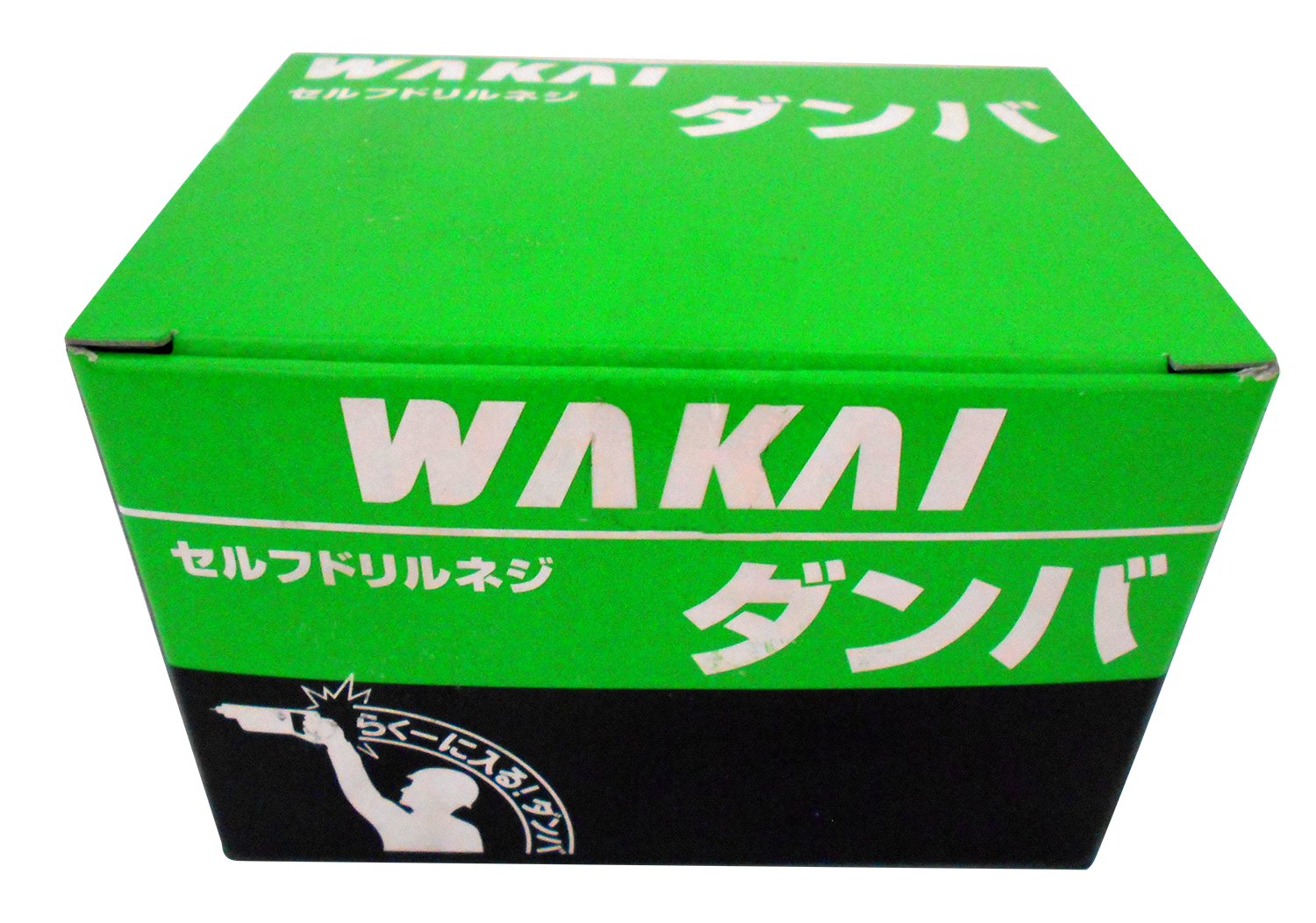 若井産業 ダンバ リーマフレキ 三価ユニクロ 4×28 700本入×2箱 Amazon | WAKAI セルフドリルネジ ダンバ リーマフレキ(全ねじ