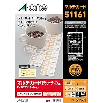 Amazon.co.jp: エーワン マルチカード 44面 小さいサイズ 10枚