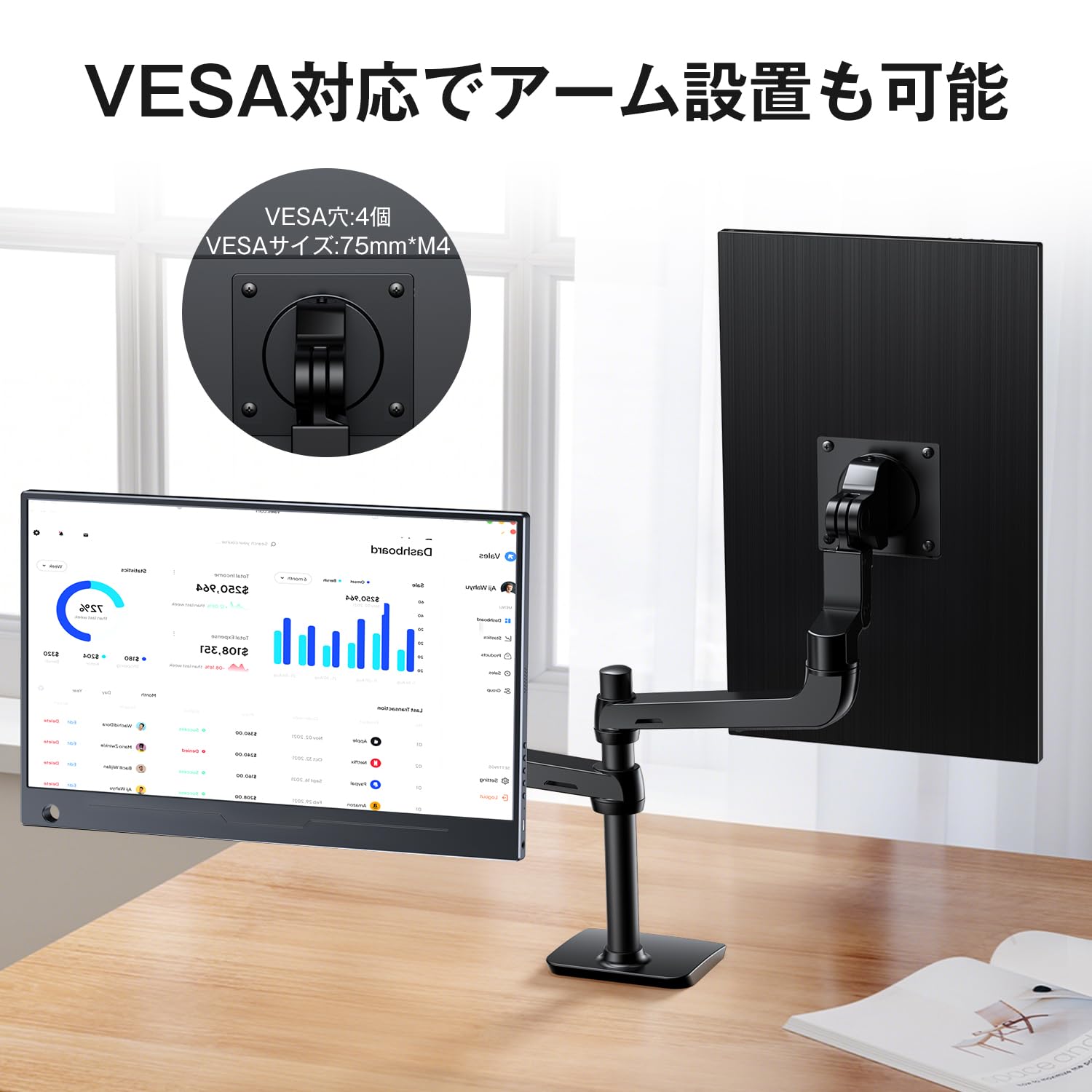 Amazon.co.jp: KEEPTIME タッチパネルモバイルモニター 14″ 1080P IPS