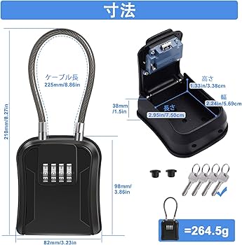 Amazon.co.jp: ZHEGE キーボックス ダイヤル式 屋外 小型 ワイヤー付き