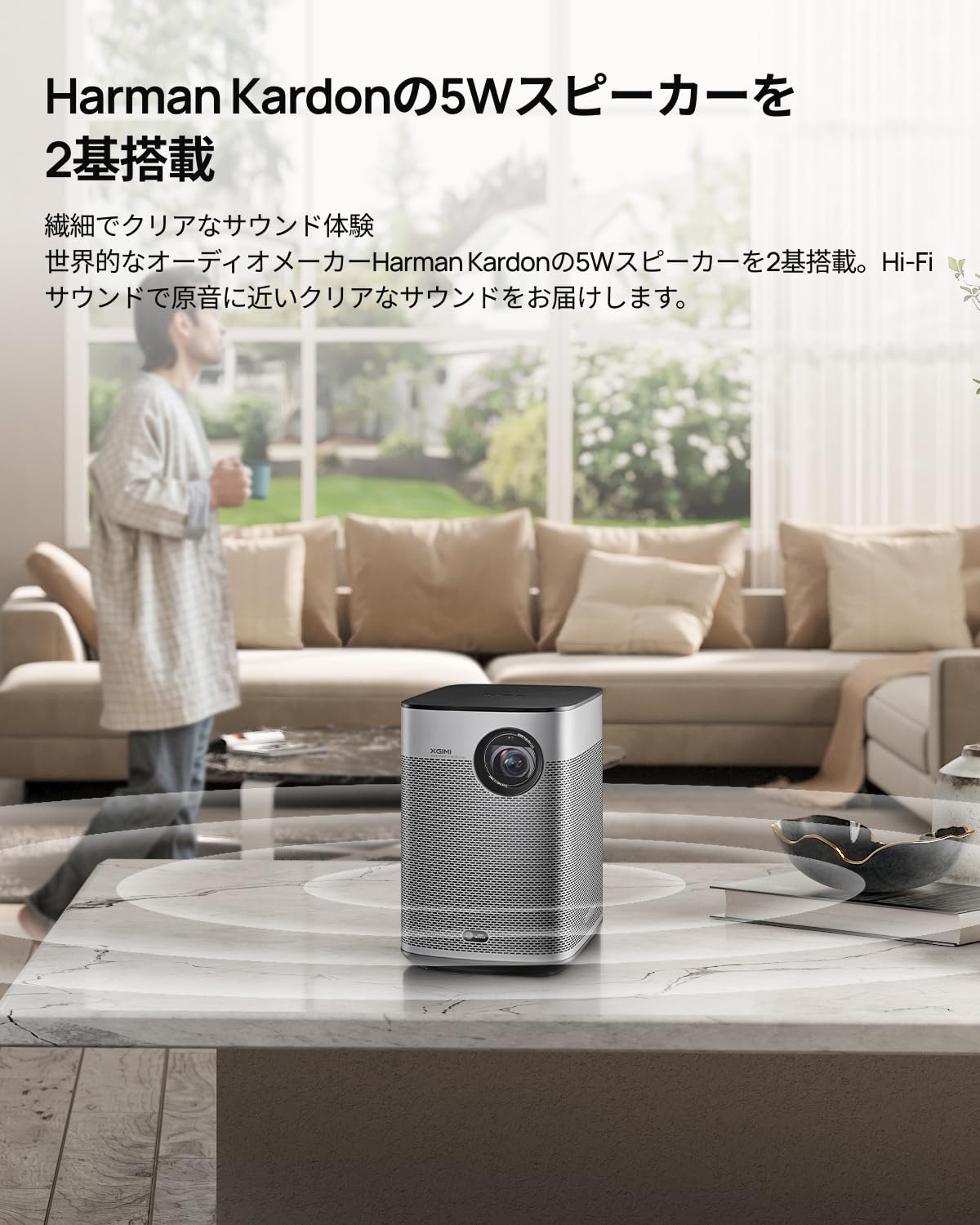 Amazon.co.jp: 【セット】XGIMI Halo+(New) プロジェクターとスタンド