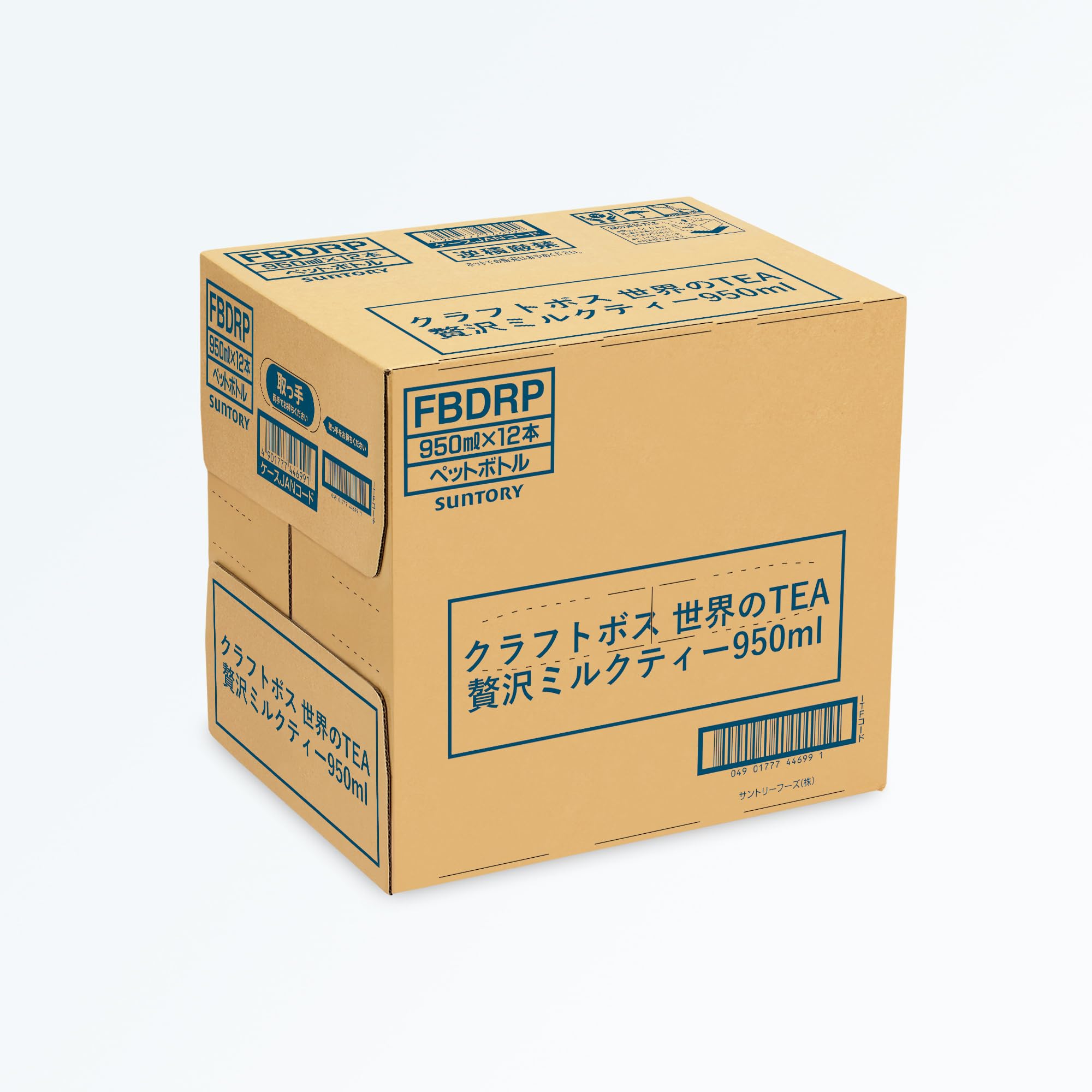 Amazon.co.jp: サントリー ボス BOSS クラフトボス 贅沢ミルクティー