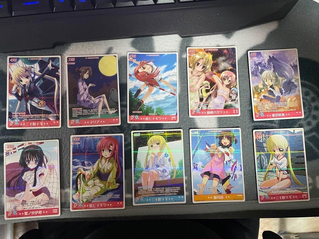 ハヤテのごとくTCG コンプリートセット④ 最安値 価格比較 | ごとく