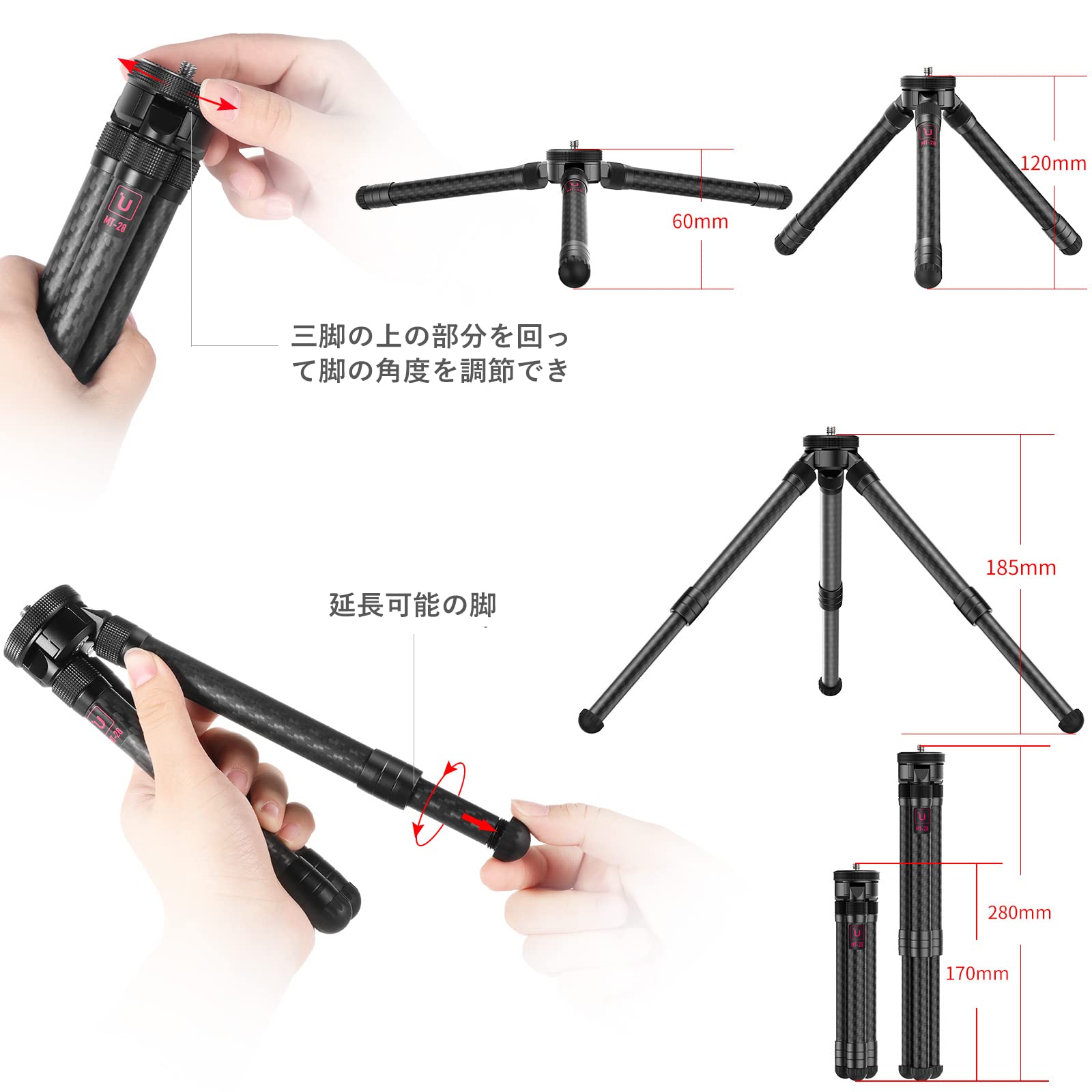 Manfrotto 16 マンフロット #074 B21 大型 三脚 雲台 アルミ トライ 