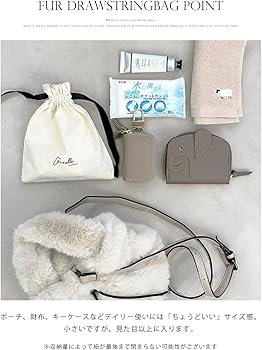 Amazon | [ジゼル] ファーバッグ ショルダーバッグ ハンドバッグ