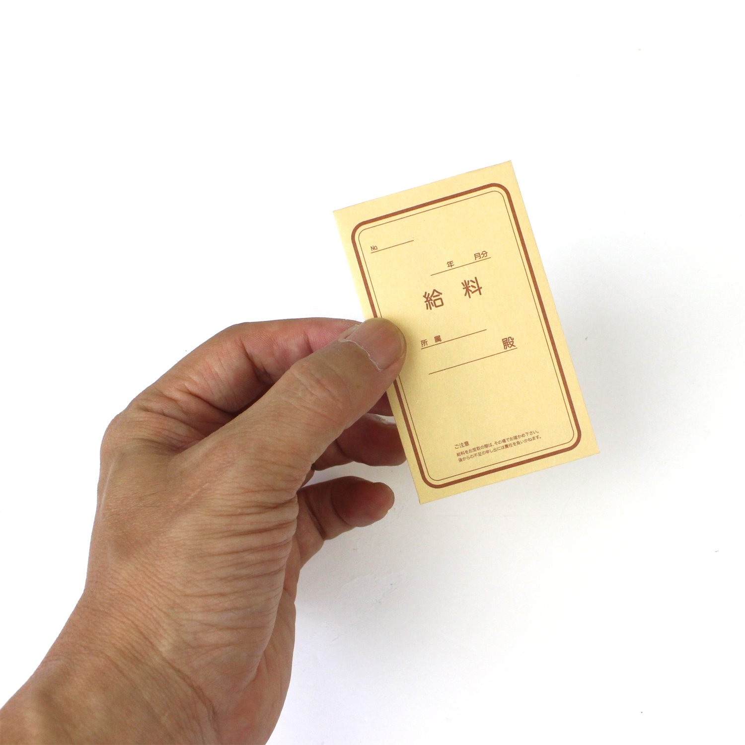 Amazon | マルアイ 藤壷ミニ封筒 給料袋ミニ 10枚x5P FM-Kx5P