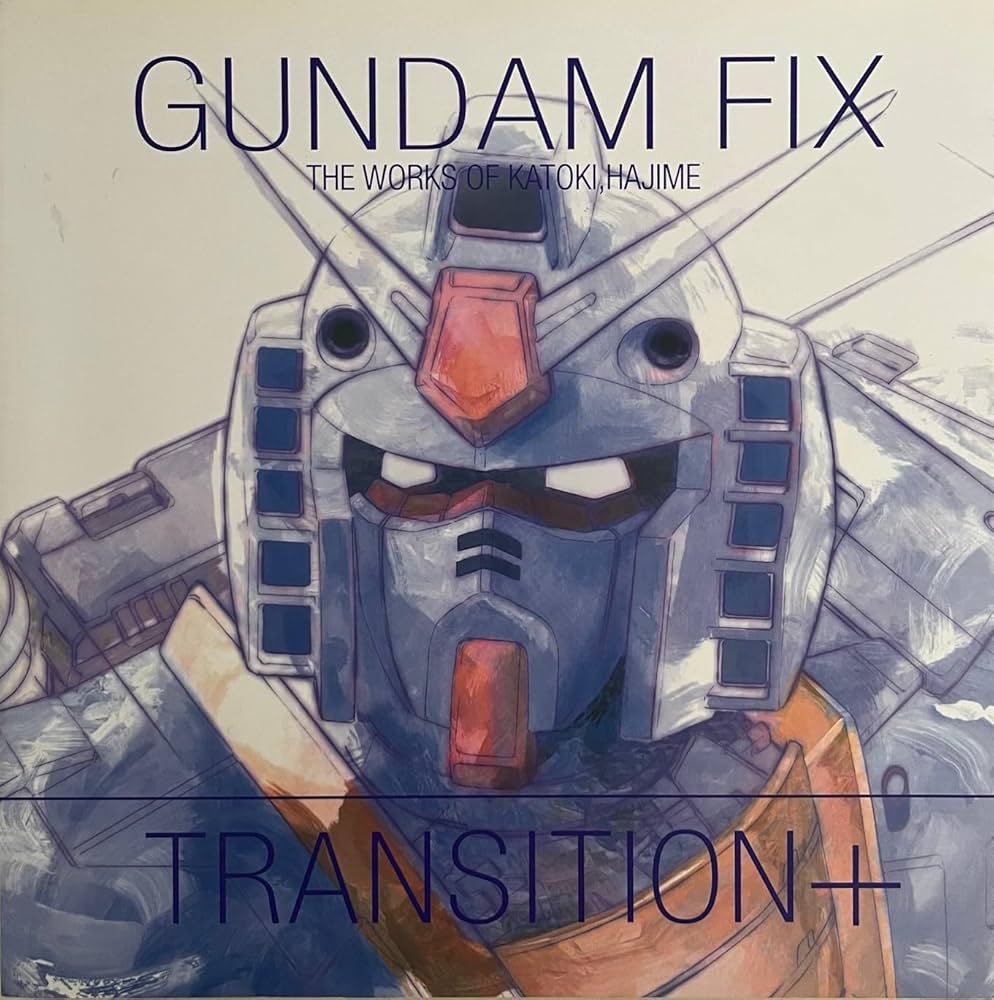 GUNDAM FIX BOX カトキハジメ作品集 GUNDAM FIX BOX カトキハジメ作品集 カトキハジメ GUNDAM FIX
